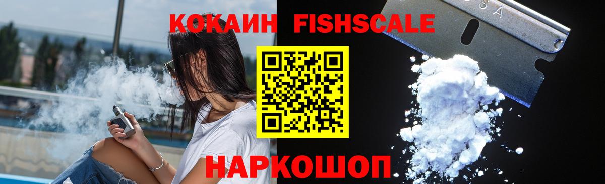 КОКАИН Columbia Изобильный