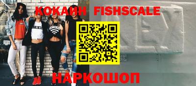 таблы Краснодар