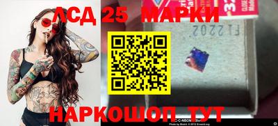 таблы Краснодар