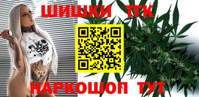 амфетамин Краснознаменск