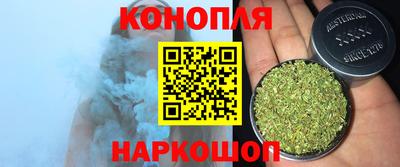 ALPHA PVP Краснокаменск