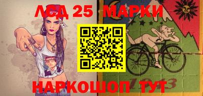 амфетамин Краснознаменск