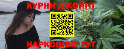 ALPHA PVP Краснокаменск