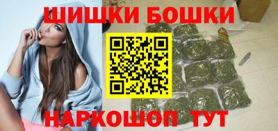таблы Краснодар