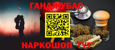 амфетамин Краснознаменск
