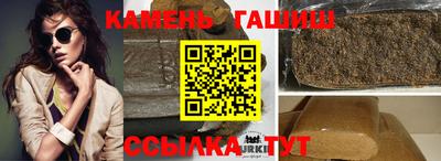 таблы Краснодар